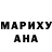 ГАШ ice o lator Illari Nadyrova