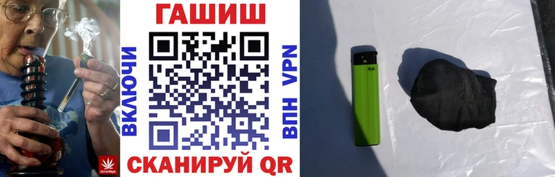 даркнет сайт  Енисейск  kraken ТОР  сайты даркнета телеграм  Гашиш Ice-O-Lator 
