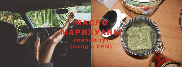 прущие грибы Липки