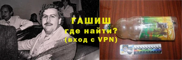 стафф Лихославль