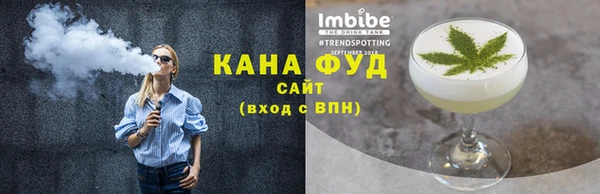 скорость Лиски