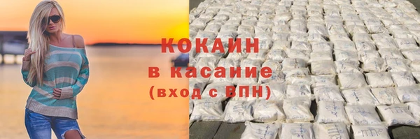 скорость Лиски