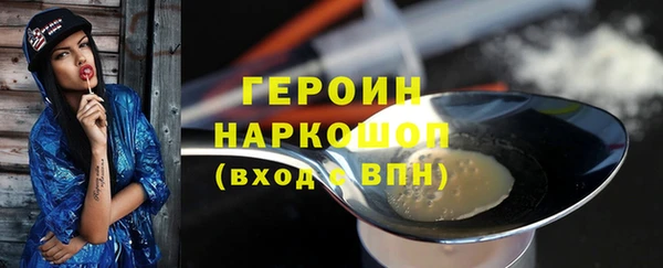 скорость Лиски
