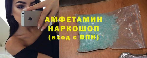 скорость Лиски