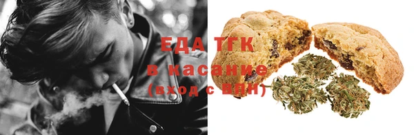 скорость Лиски