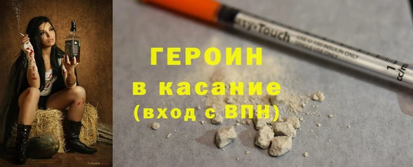 скорость Лиски