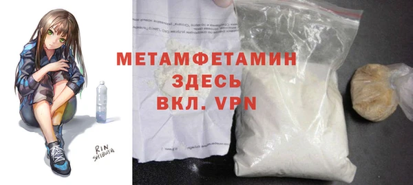 прущие грибы Липки