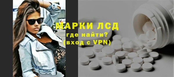 скорость Лиски
