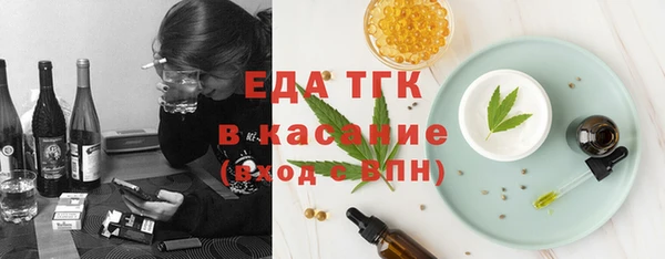 прущие грибы Липки
