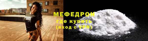 прущие грибы Липки