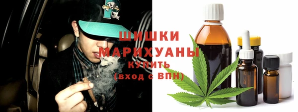 скорость Лиски