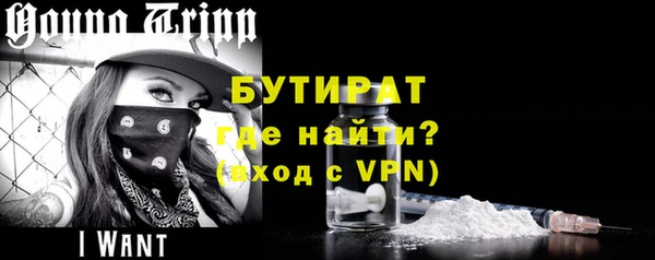 прущие грибы Липки