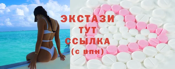 скорость Лиски