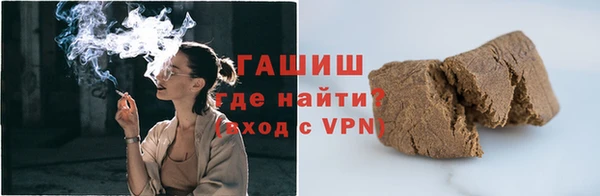 прущие грибы Липки
