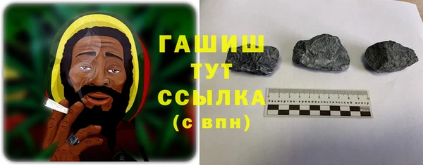 прущие грибы Липки