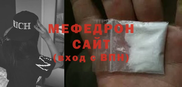 скорость Лиски