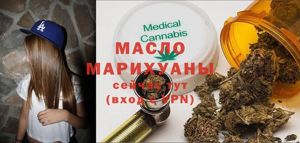 прущие грибы Липки