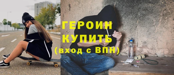 стафф Лихославль