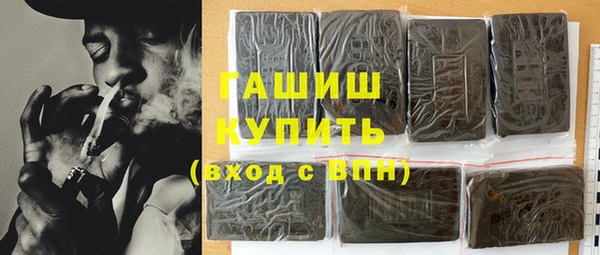 скорость Лиски