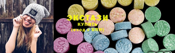 мдпв Одинцово