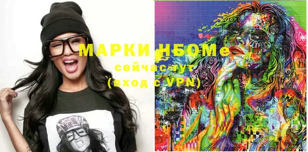 прущие грибы Липки