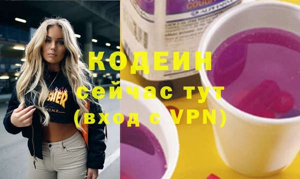 скорость Лиски