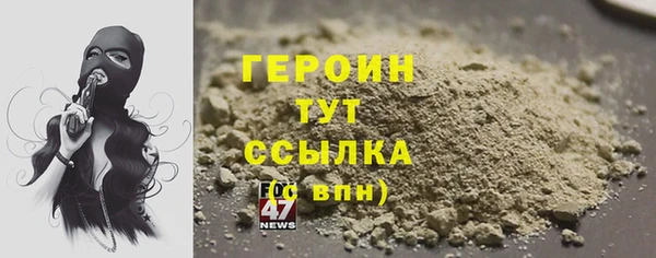 стафф Лихославль