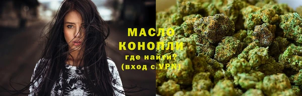 стафф Лихославль