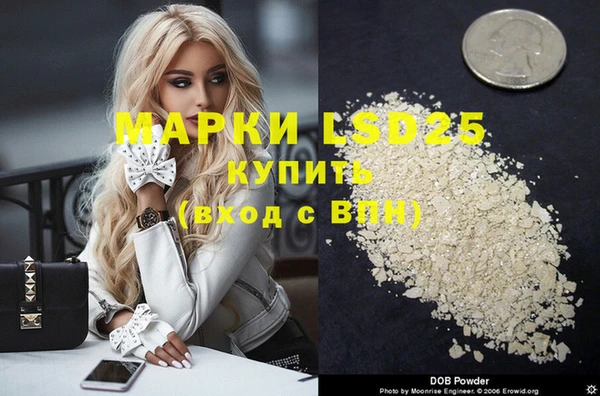 скорость Лиски