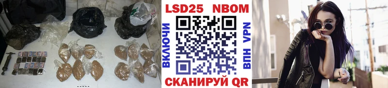 ссылка на мегу ссылка  Енисейск  LSD-25 экстази кислота 