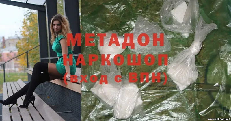 МЕТАДОН белоснежный  магазин  наркотиков  MEGA вход  Енисейск 